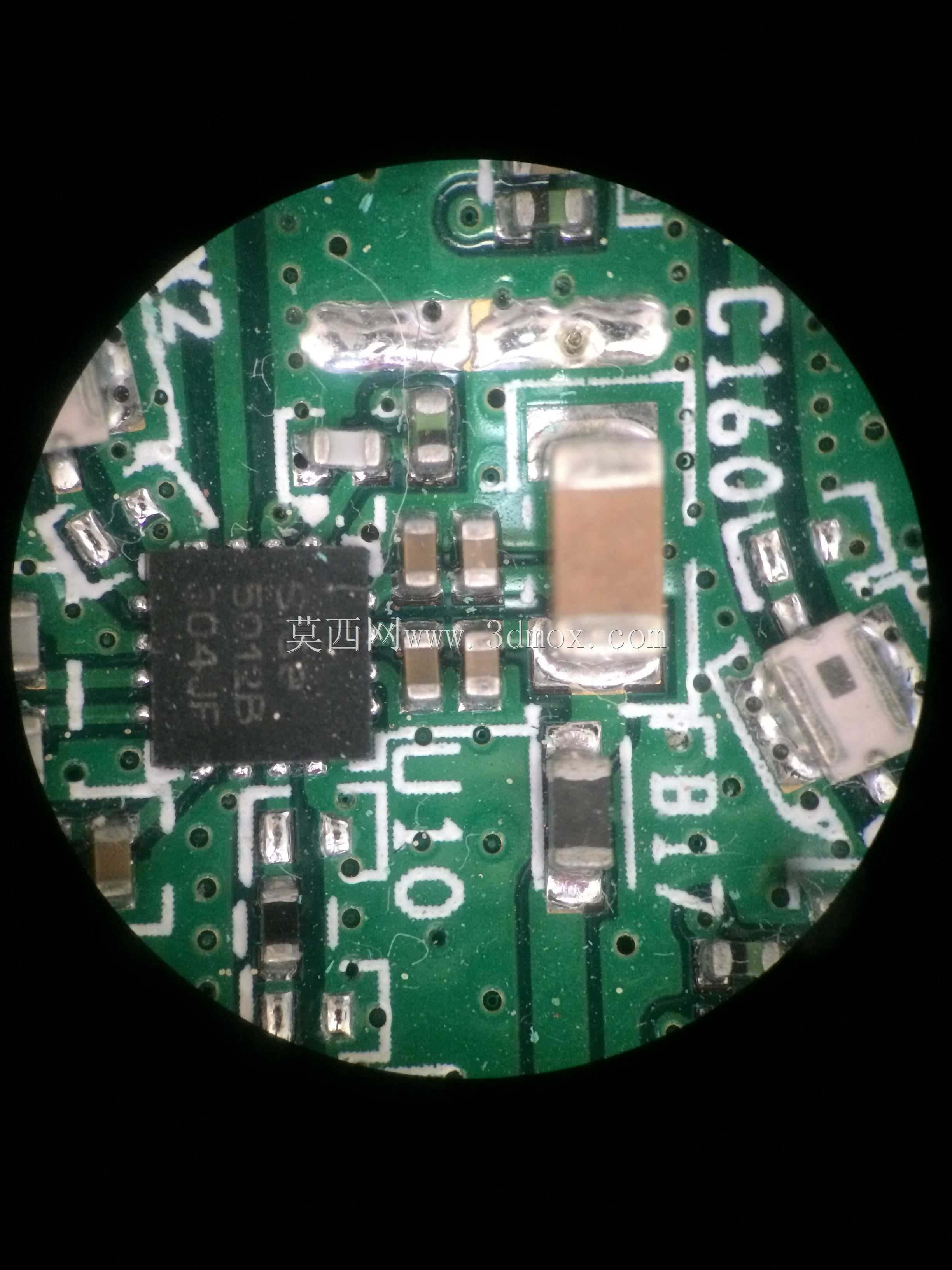 3D打印Iphone至显微镜适配器
