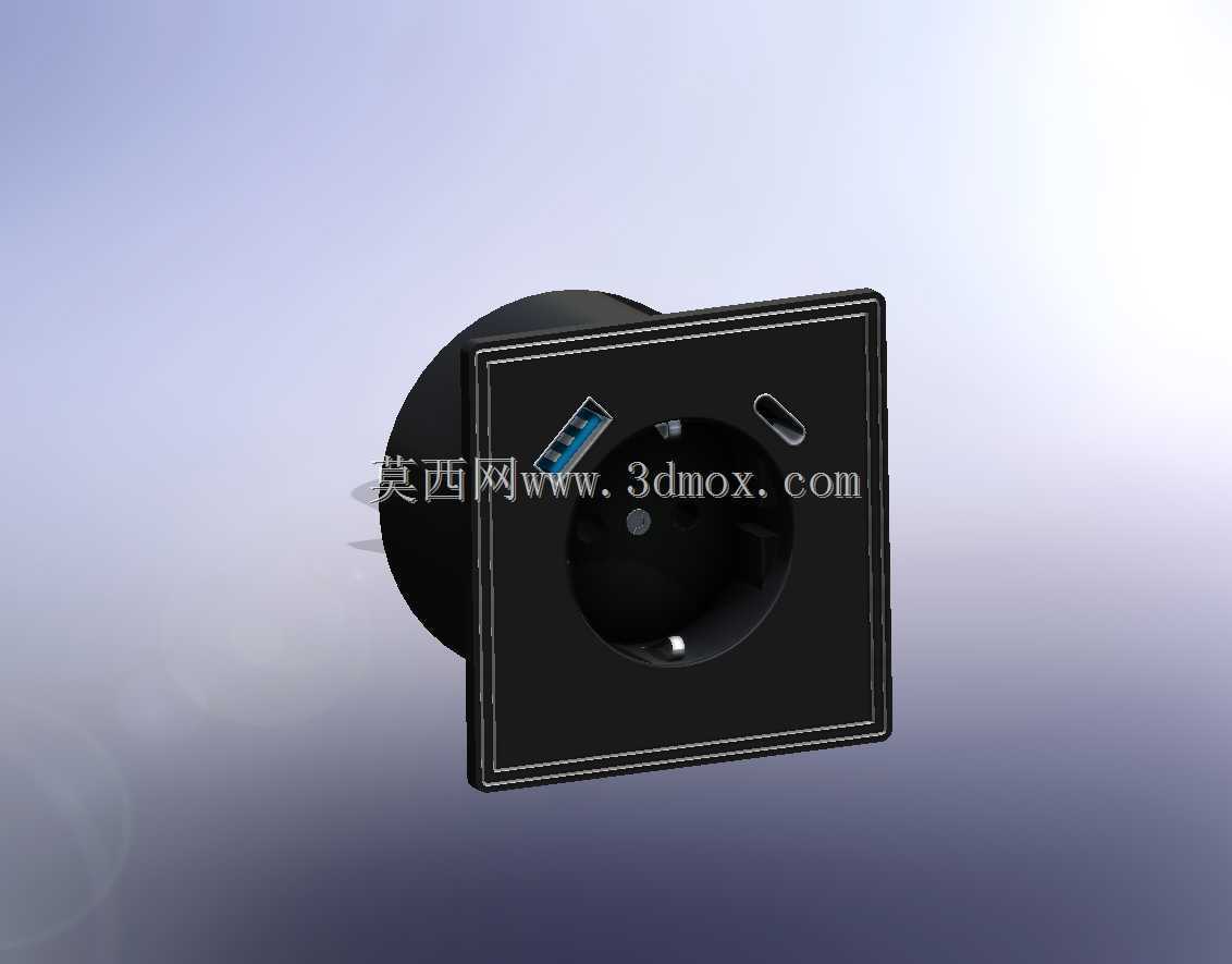 prise int��gr��e-LS 990 USB A+C