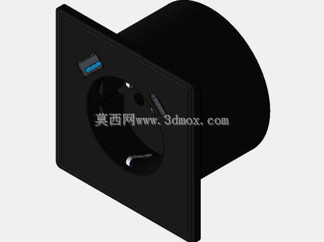 prise int��gr��e-LS 990 USB A+C