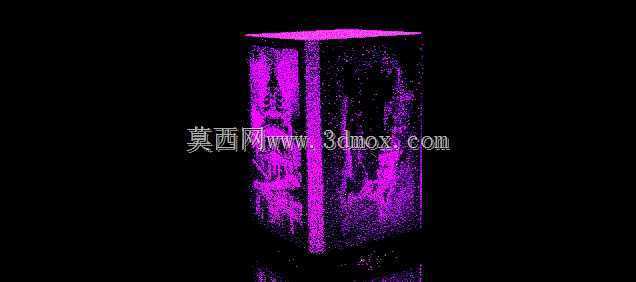 灯罩