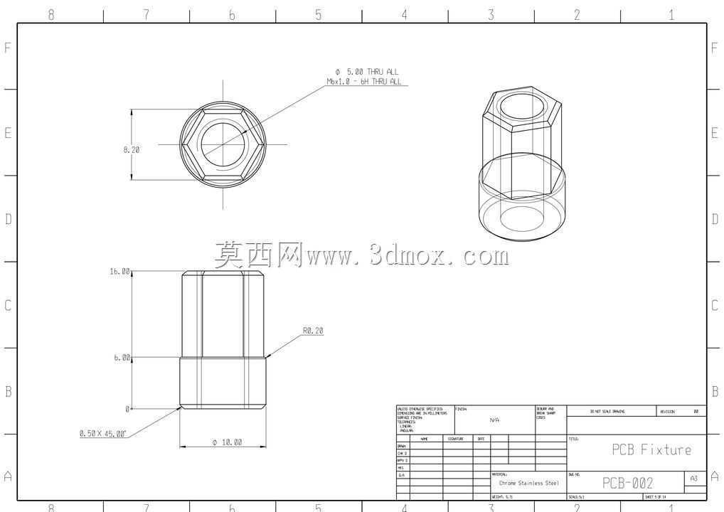 PCB夹具