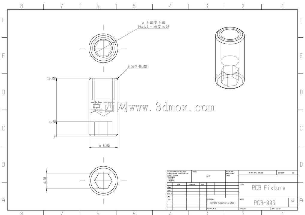 PCB夹具