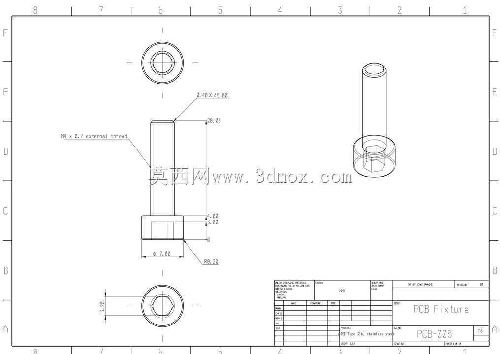 PCB夹具