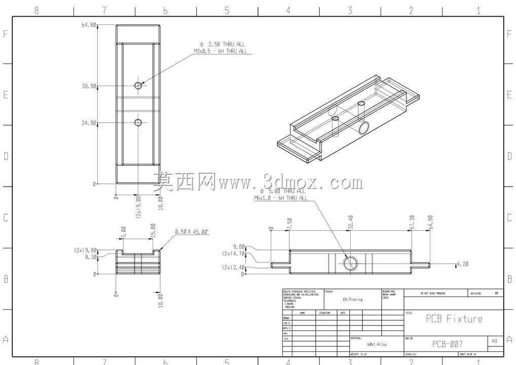 PCB夹具