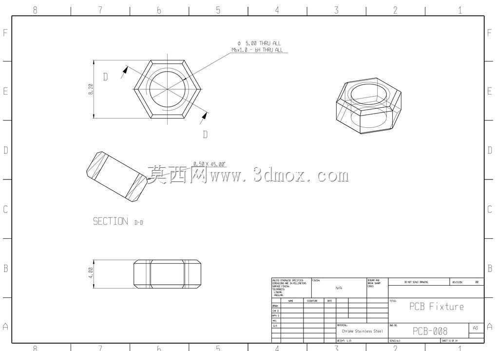PCB夹具