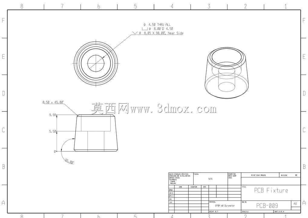 PCB夹具