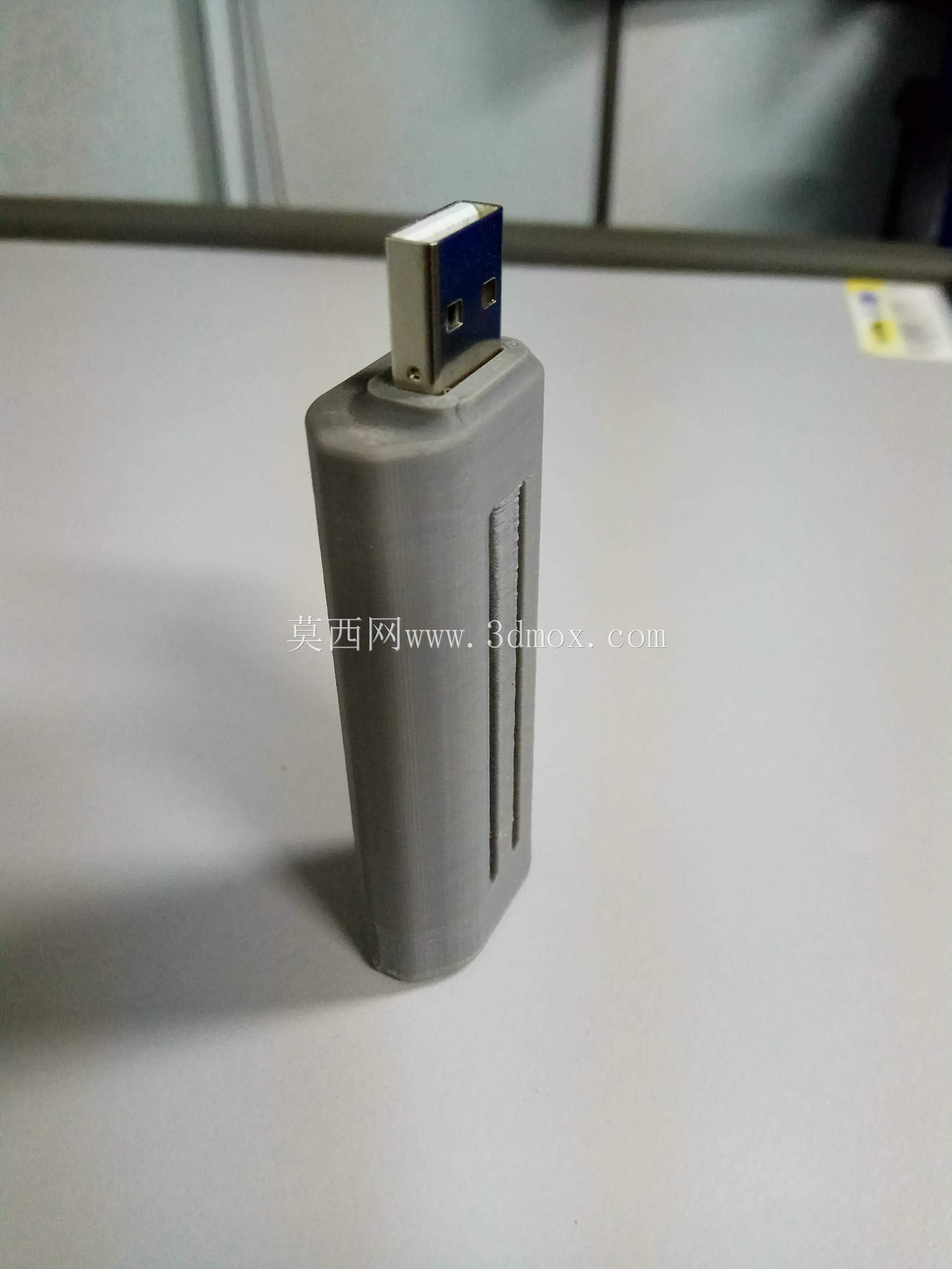 USB WiFi手机壳