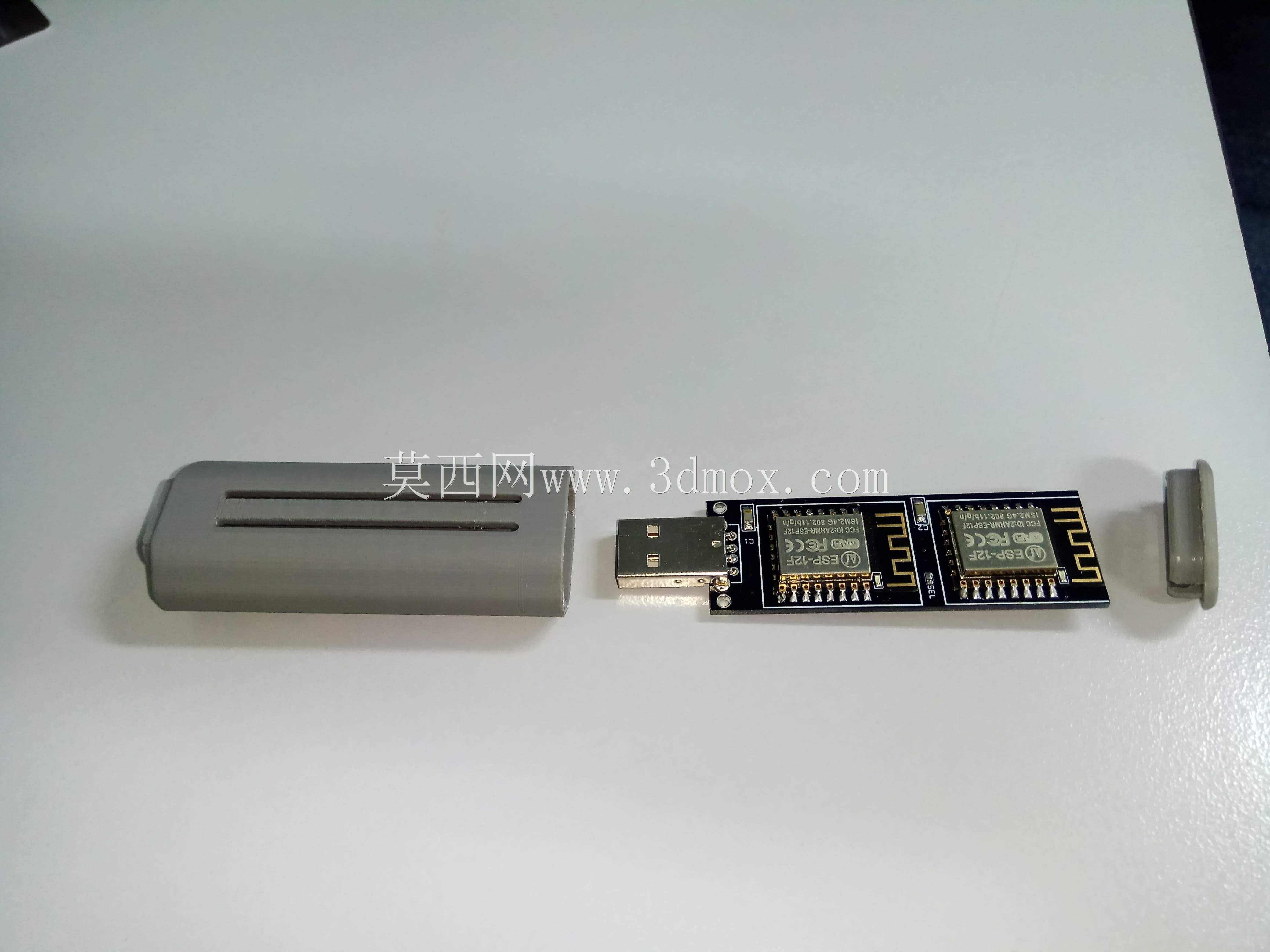 USB WiFi手机壳