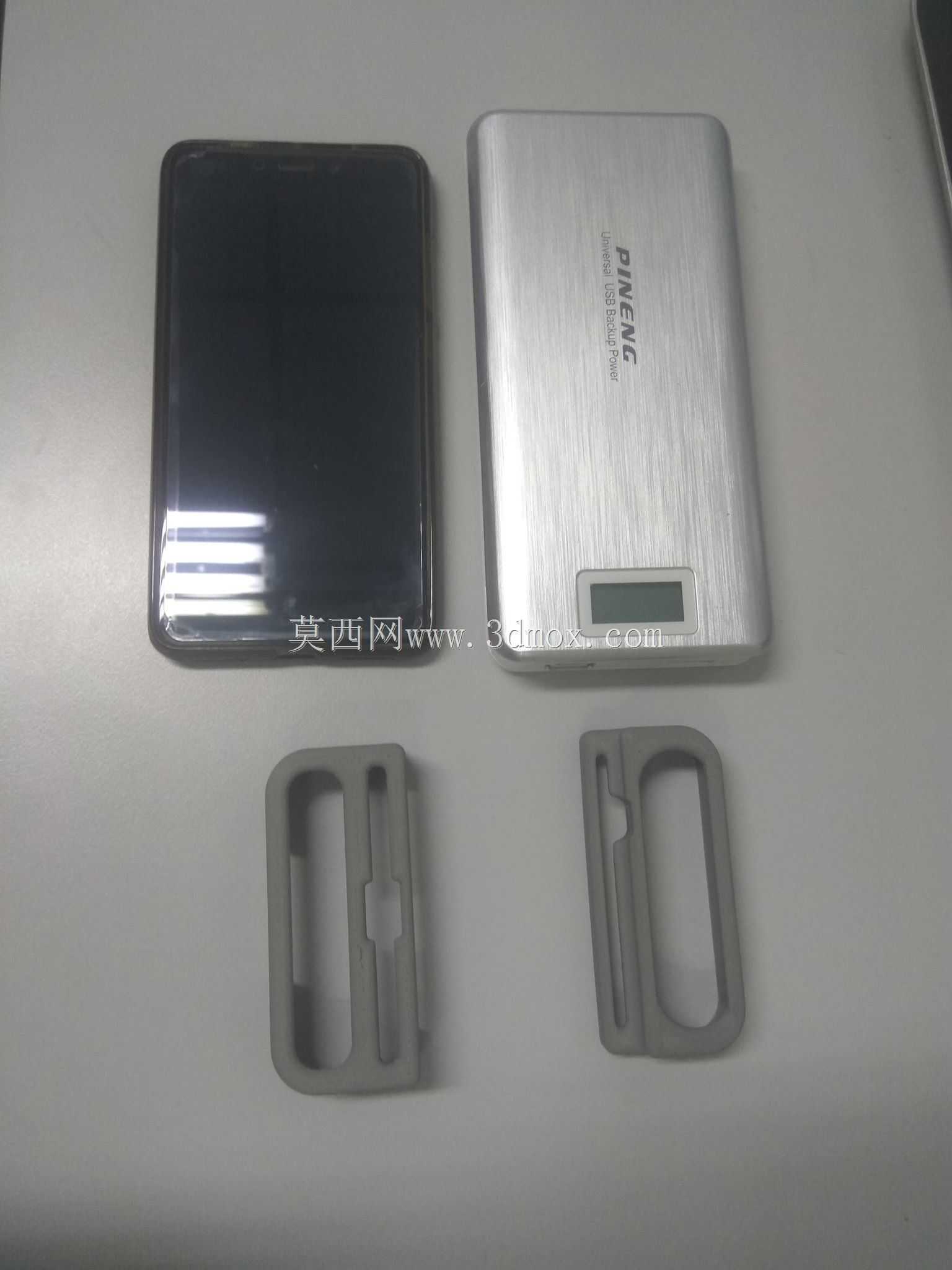 ����Яʽ��������ֻ���