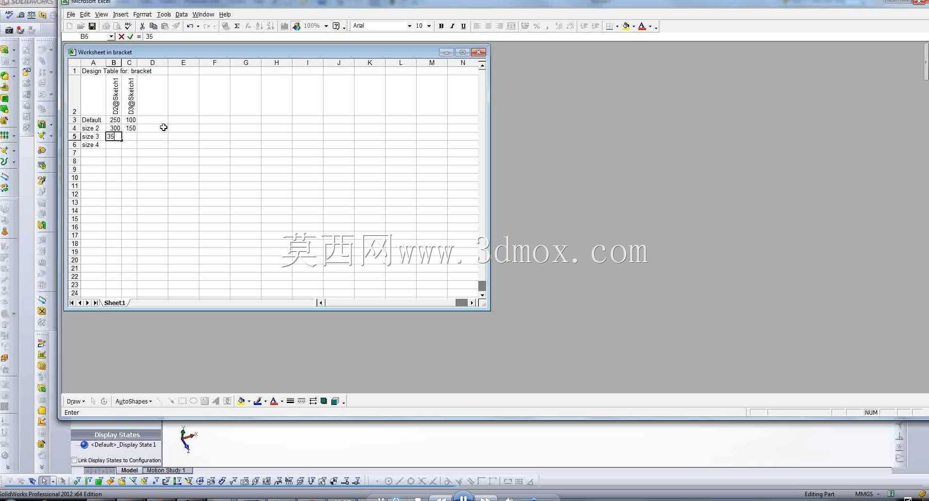 Solidworks:设计表配置