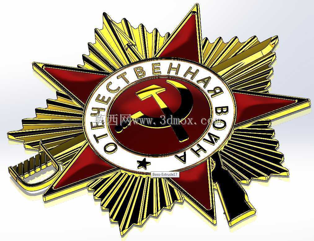 ����ս��ѫ��