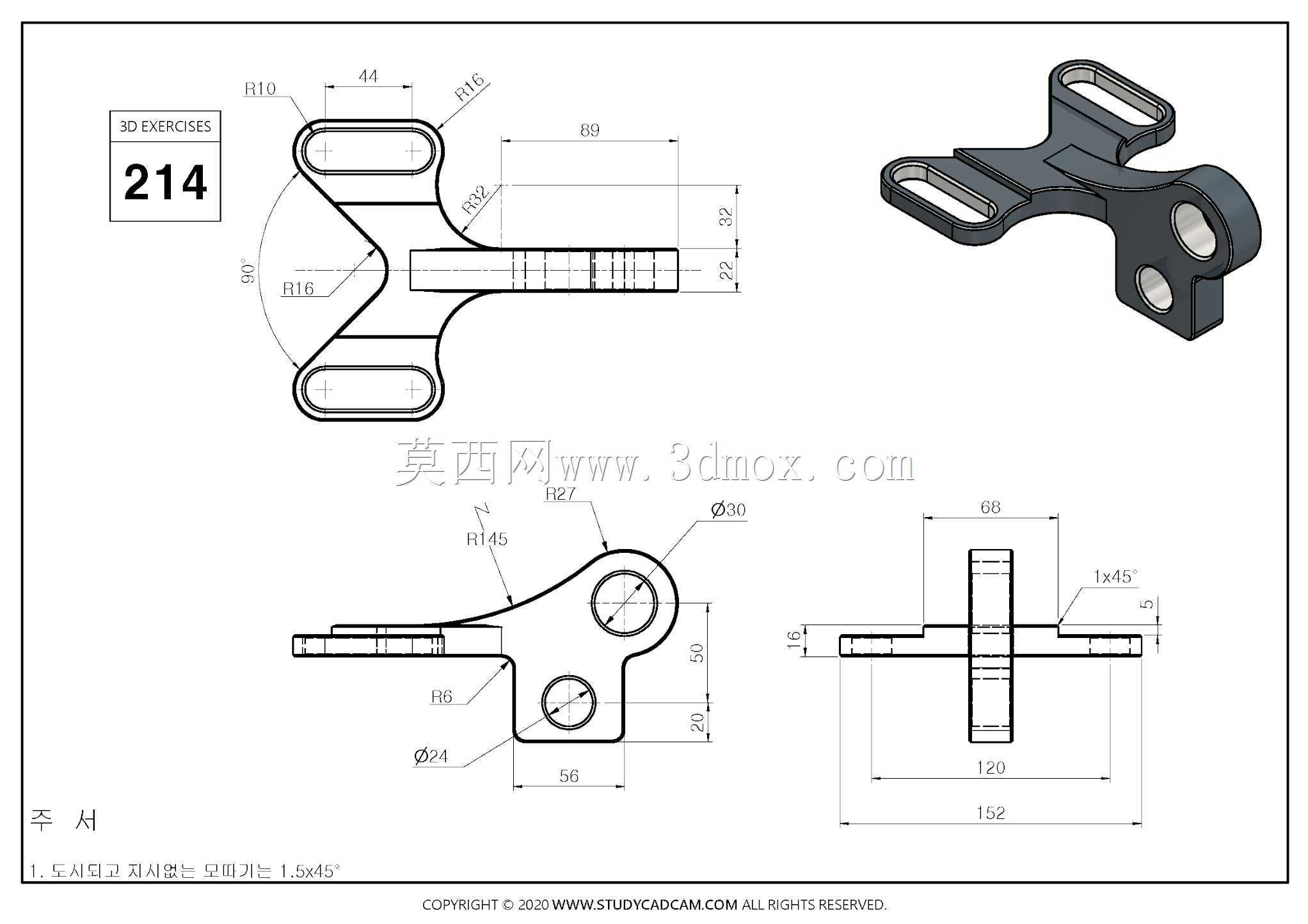 Studycadcam 3D CAD练习214/锚定支架Autodesk Inventor Pro