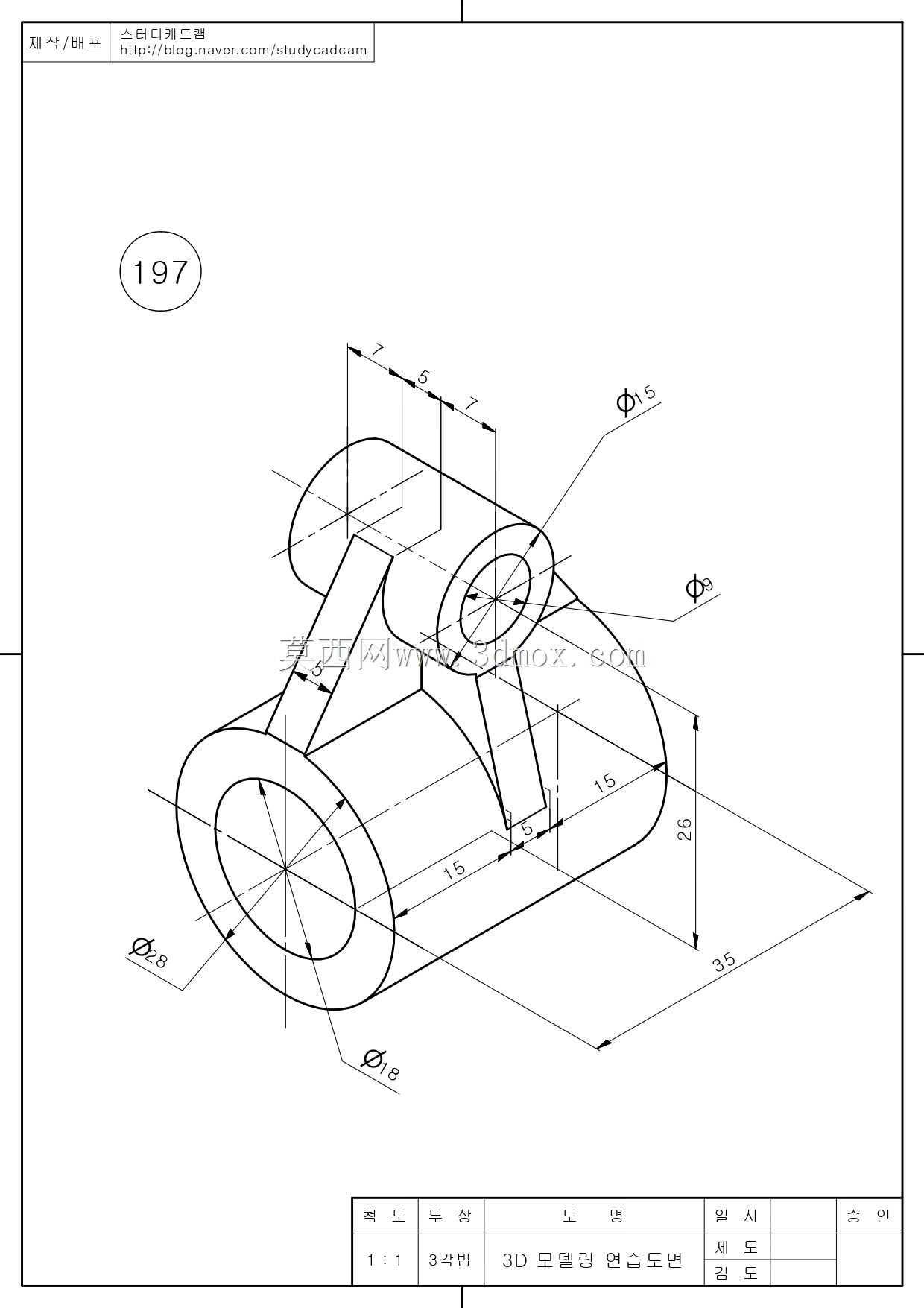 Studycadcam 3D CAD练习197 Autodesk Inventor Pro