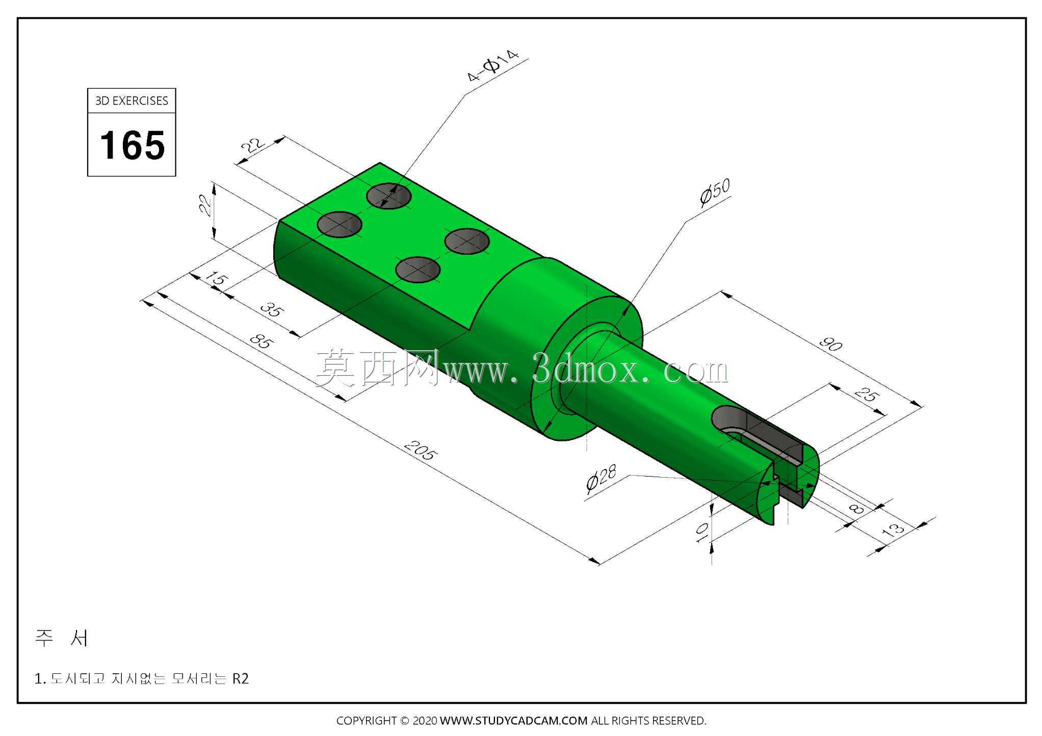 Studycadcam 3D CAD��ϰ165 Autodesk Inventor Pro