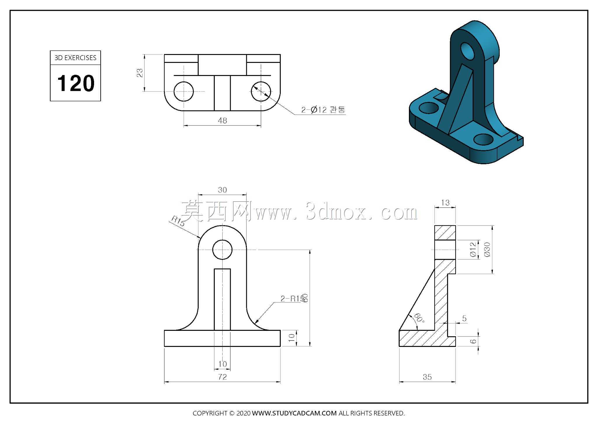 Studycadcam 3D CAD��ϰ120/����֧��֧����Autodesk Inventor Pro