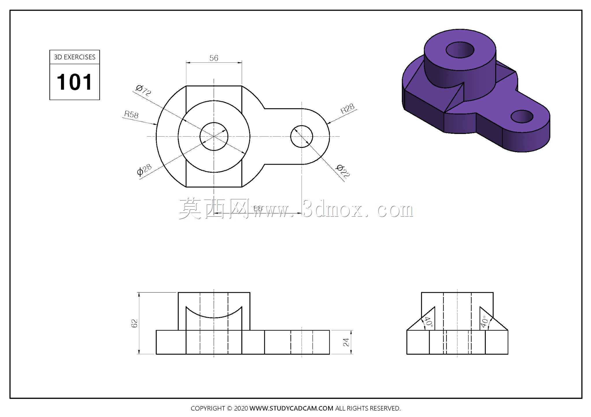 Studycadcam 3D CAD练习101 Autodesk Inventor Pro
