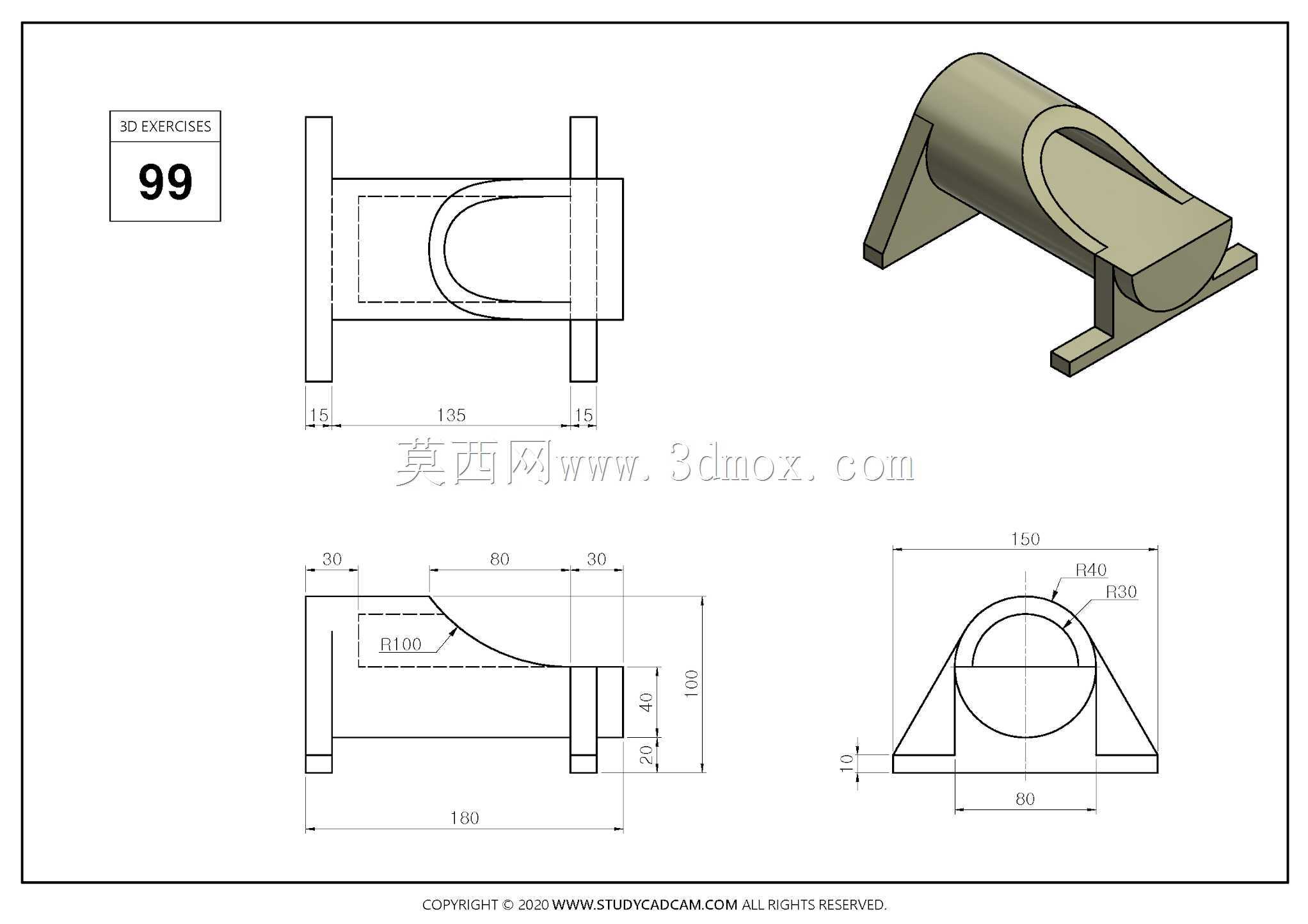 Studycadcam 3D CAD练习99 Autodesk Inventor Pro