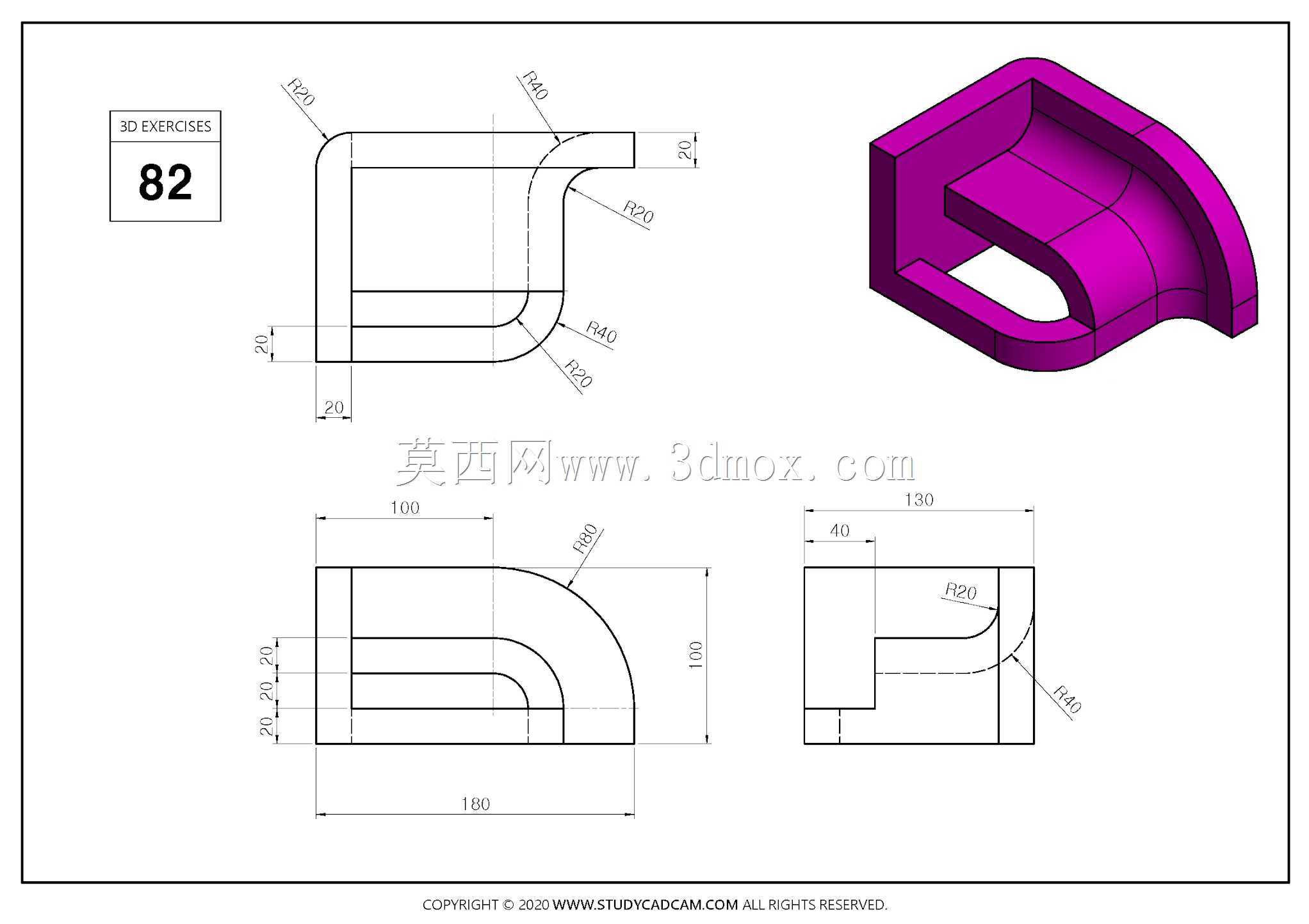 Studycadcam 3D CAD练习82/复杂零件Autodesk Inventor Pro