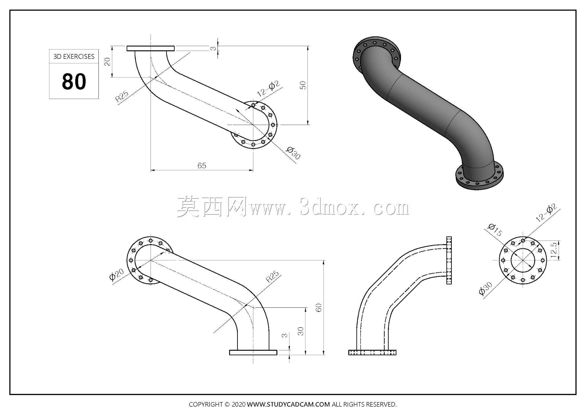 Studycadcam 3D CAD练习80/带法兰的弯管Autodesk Inventor Pro