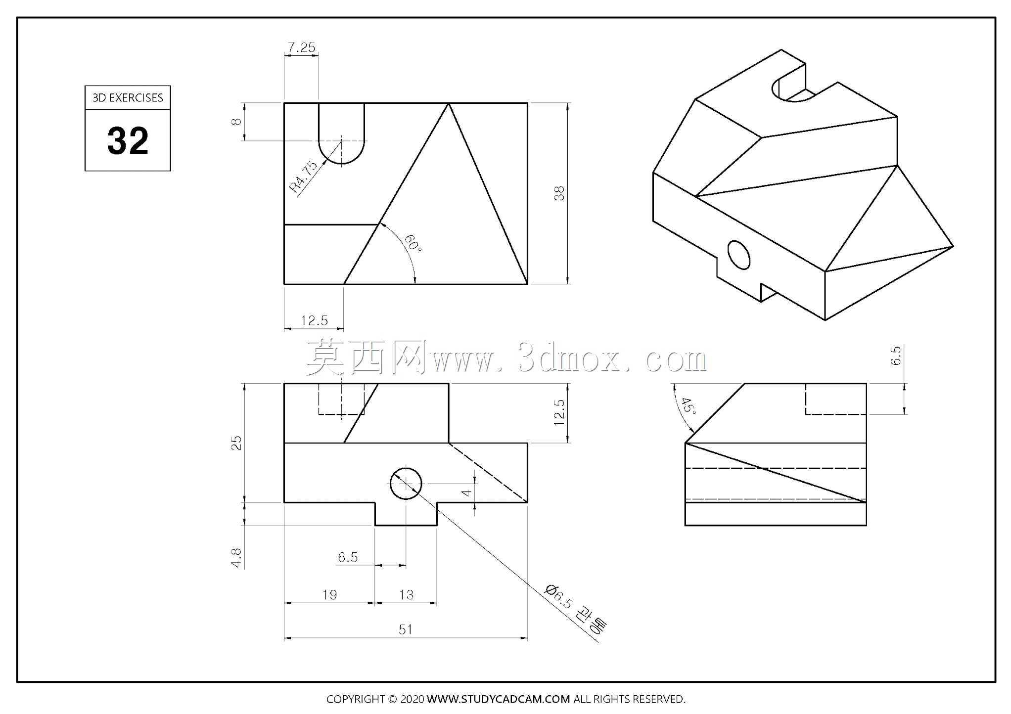 Studycadcam 3D CAD练习32/定位块Autodesk Inventor Pro