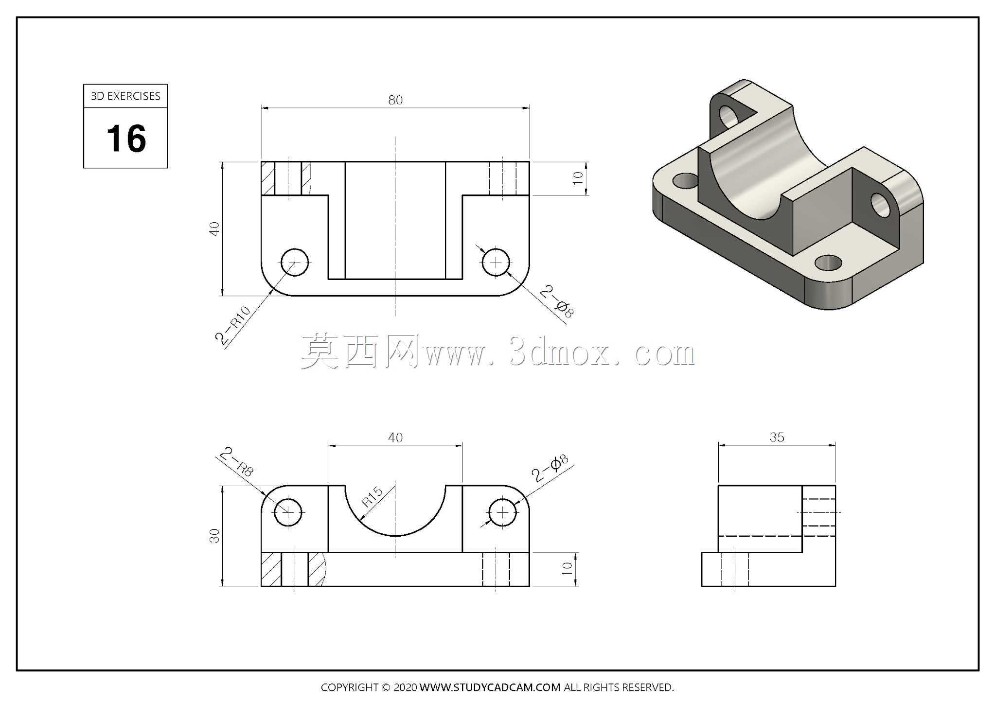 Studycadcam 3D CAD练习16 Autodesk Inventor Pro/solidworks