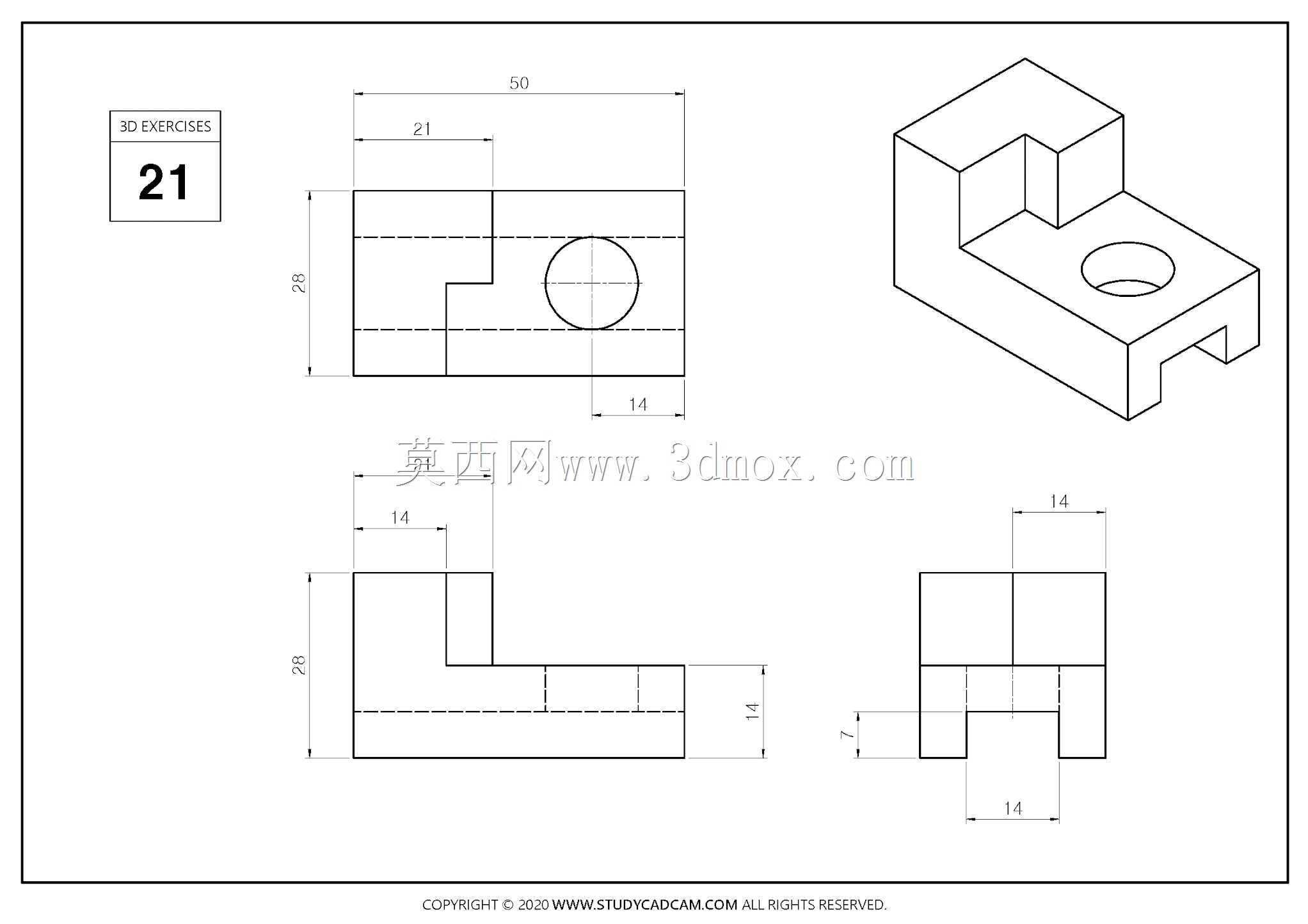 \“这是一篇大文章\”所有3D和2D到3D CAD练习