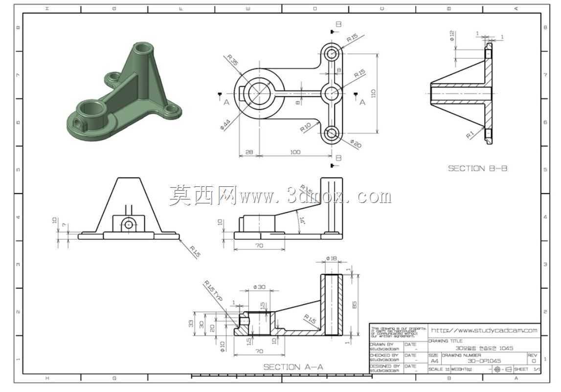 Studycadcam 3D CAD��ϰ1045 Autodesk Inventor Pro