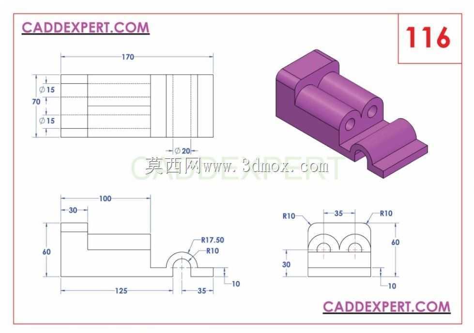 caddexpert CAD 3D练习116 Autodesk Inventor Pro