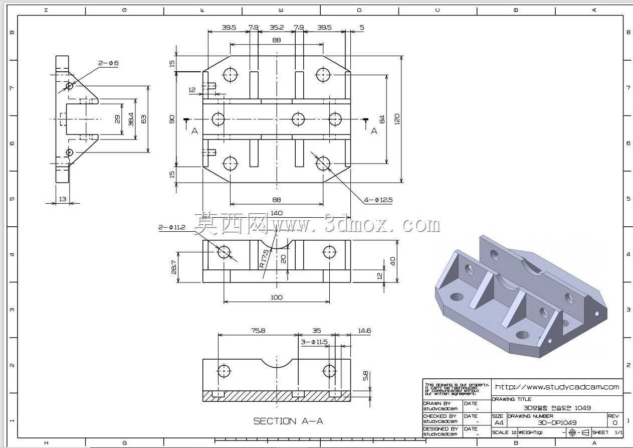 Studycadcam 3D CAD��ϰ1049 Autodesk Inventor Pro
