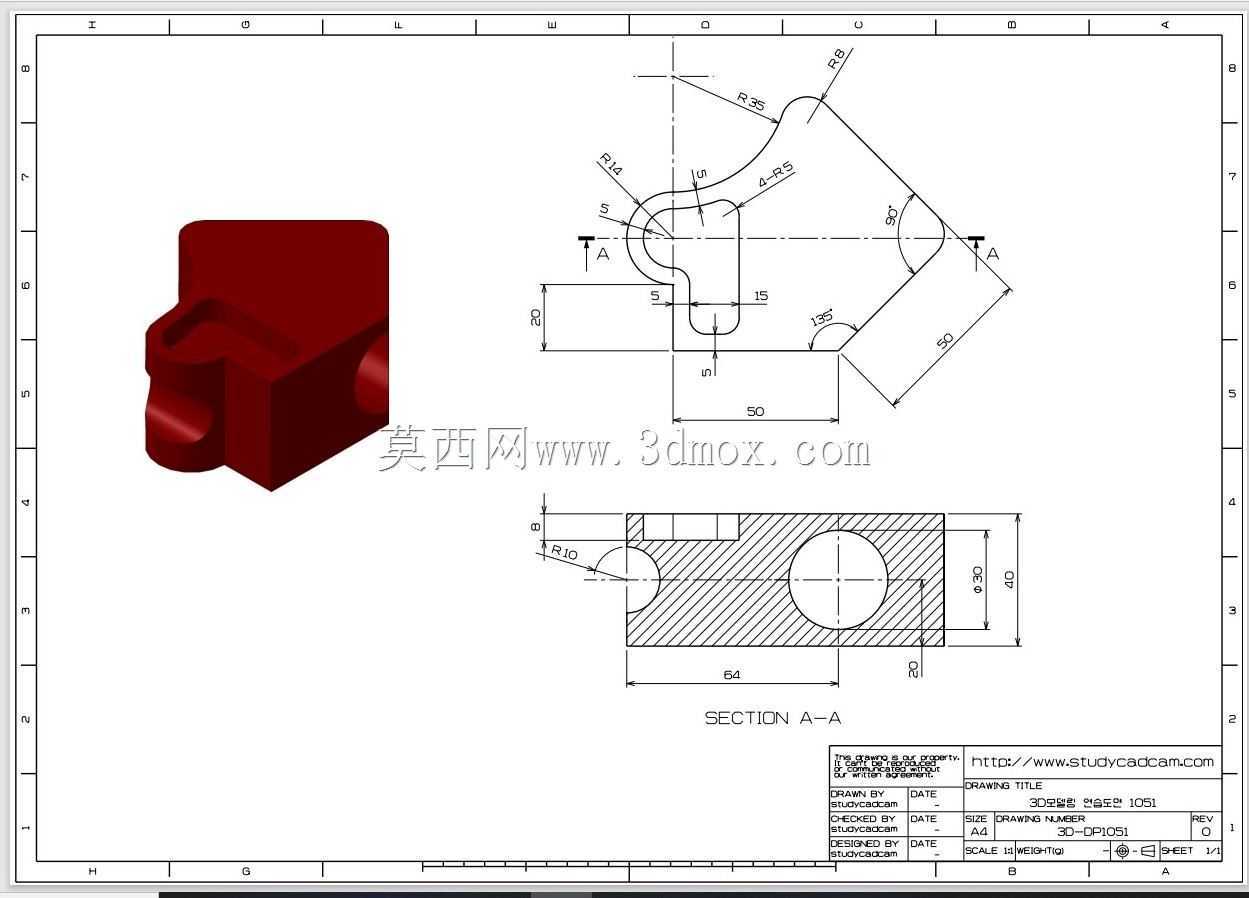 Studycadcam 3D CAD练习1051Autodesk Inventor Pro