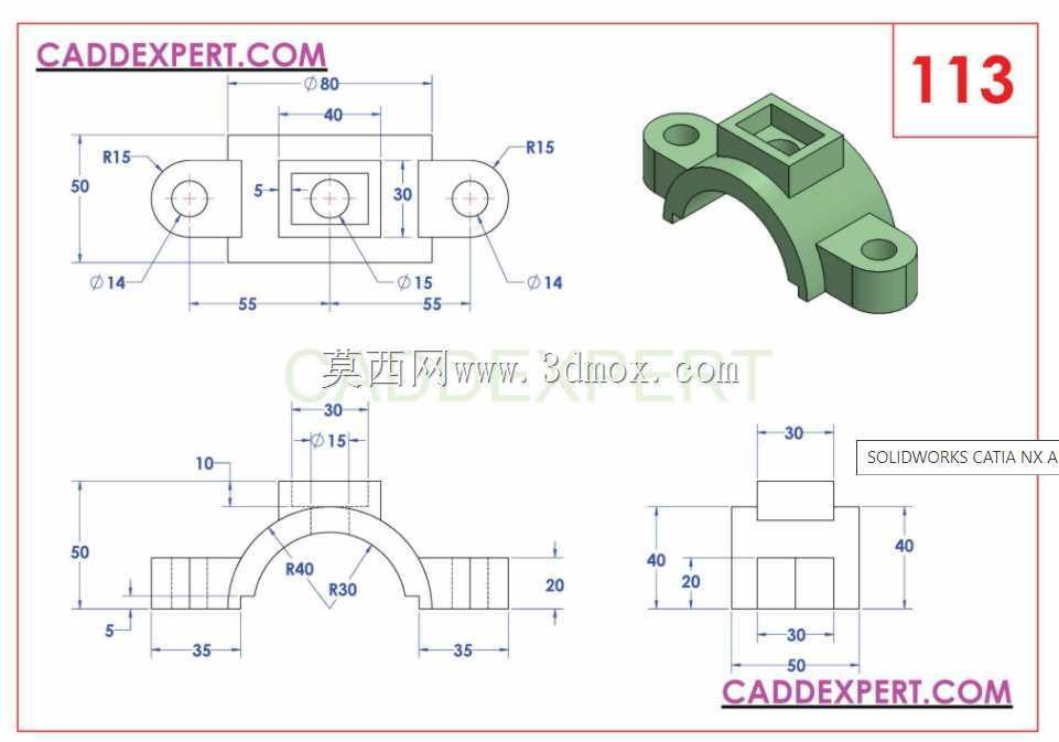 caddexpert CAD 3D练习113/管夹Autodesk Inventor Pro