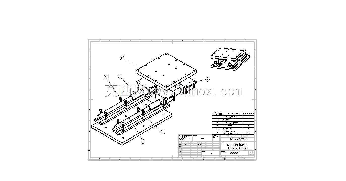 �������/Rodaminto lineal