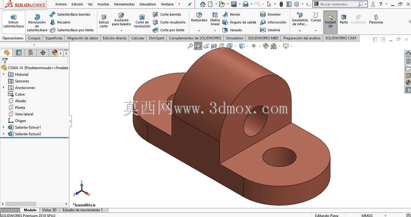 CSWA SOLIDWORKS
