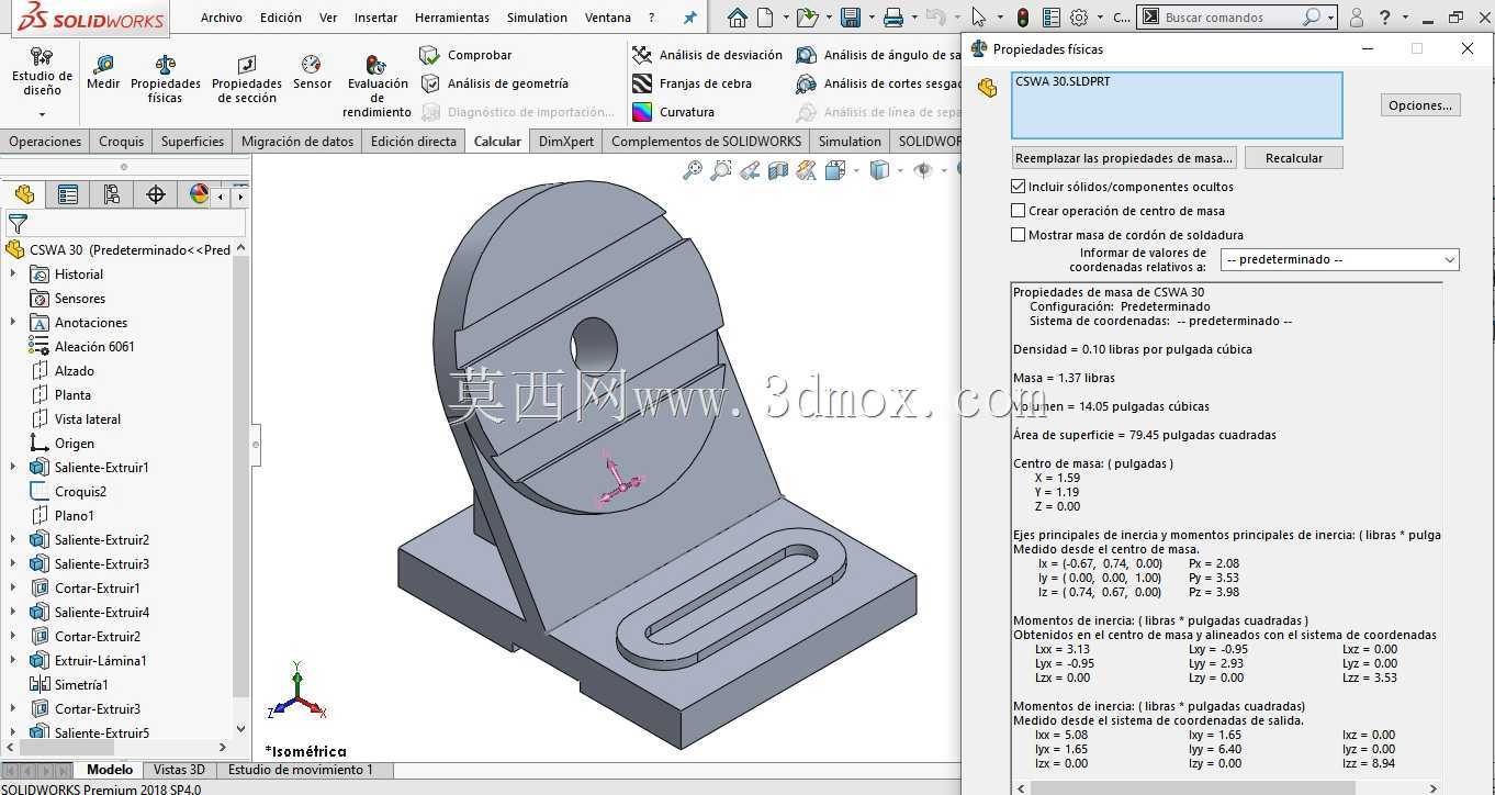 CSWA SOLIDWORKS