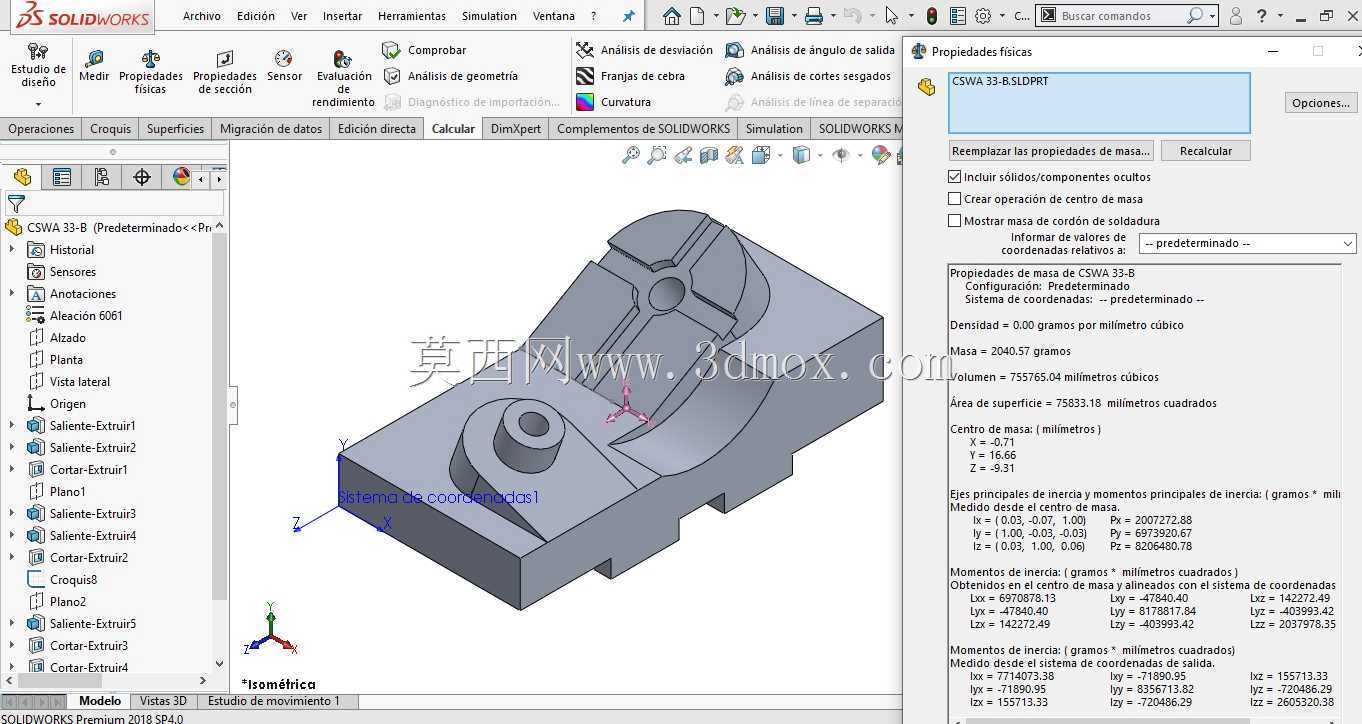 CSWA SOLIDWORKS