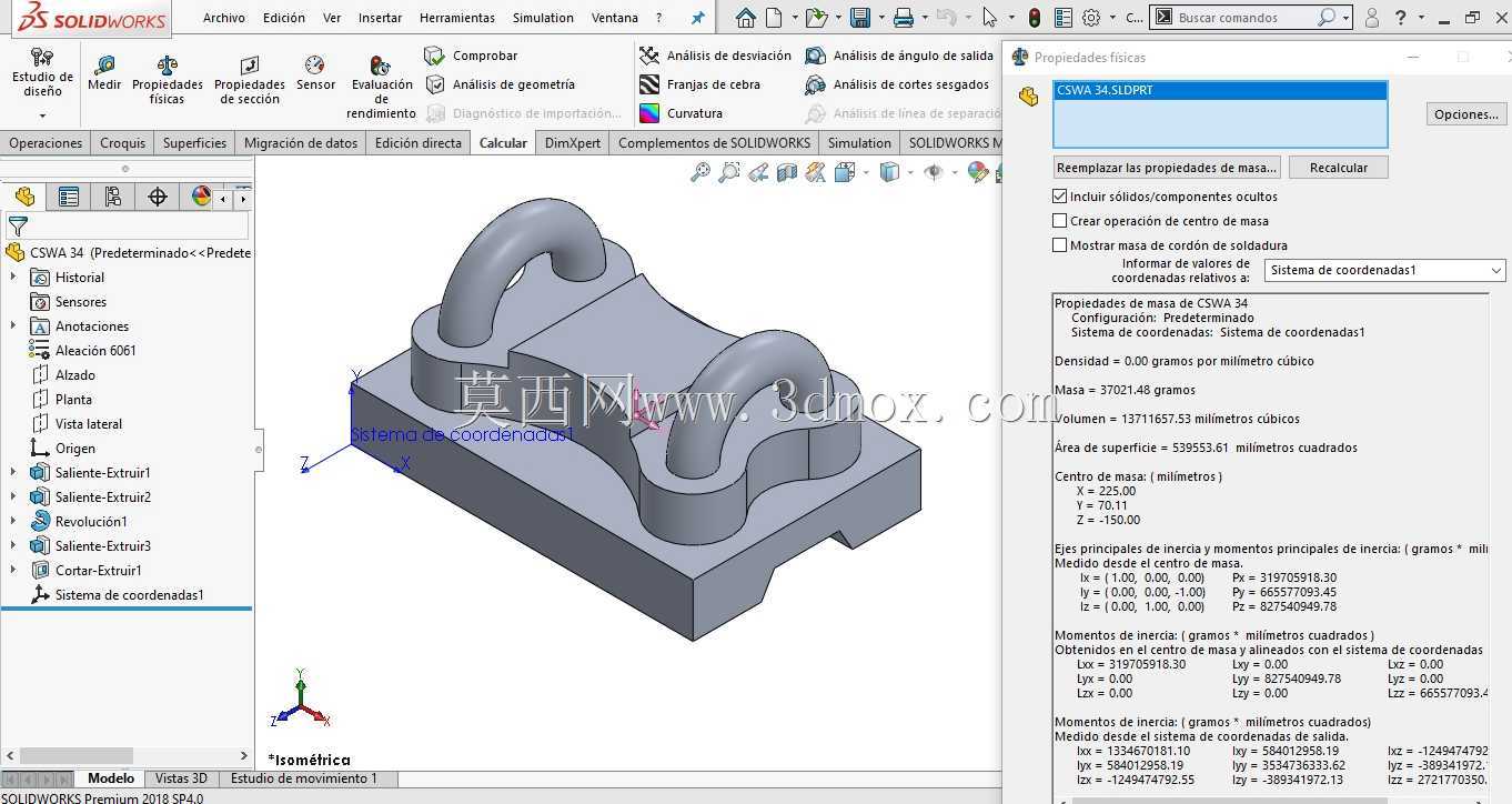 CSWA SOLIDWORKS
