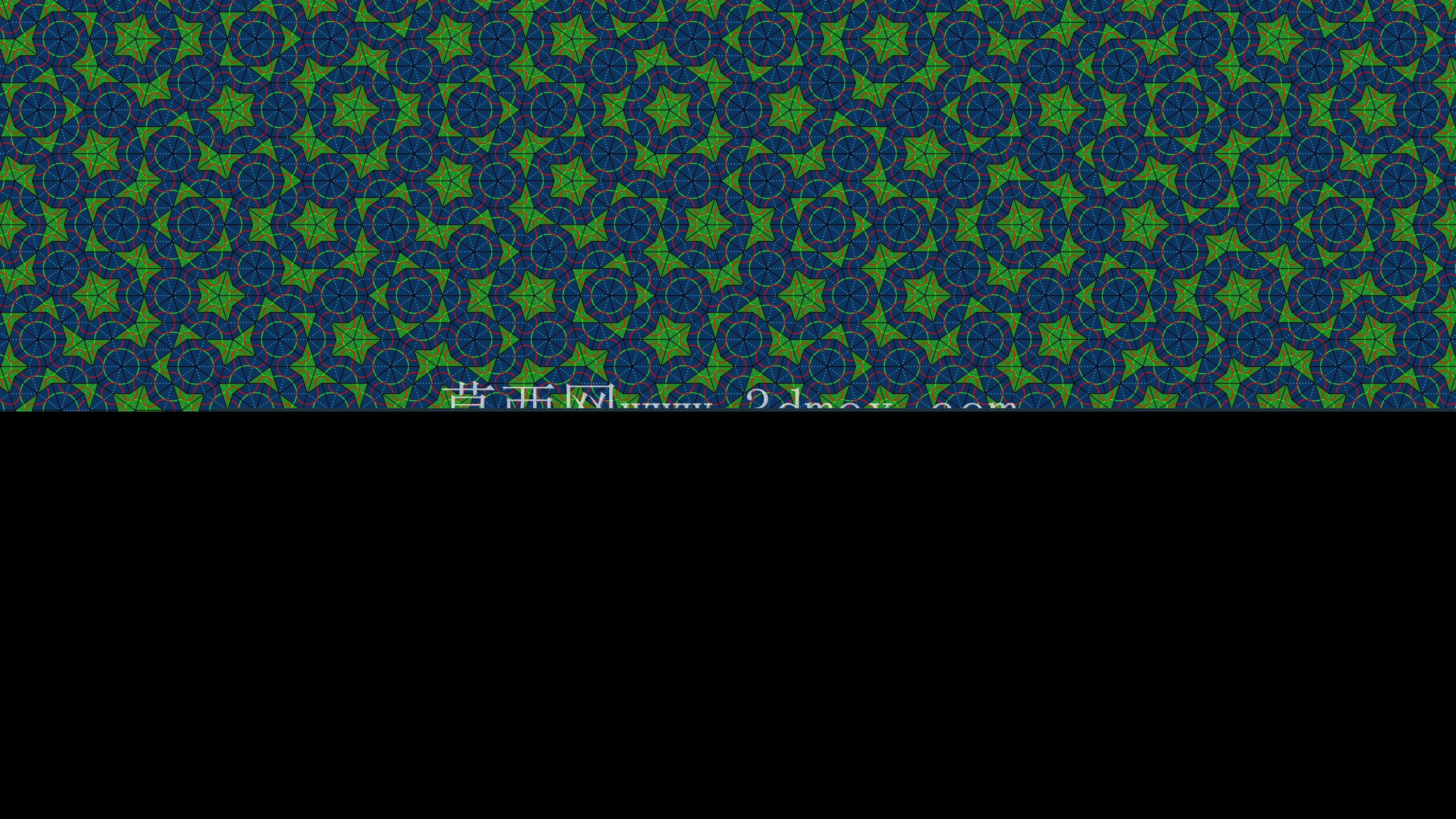 ��ש����שPenrose��Hirschhorn