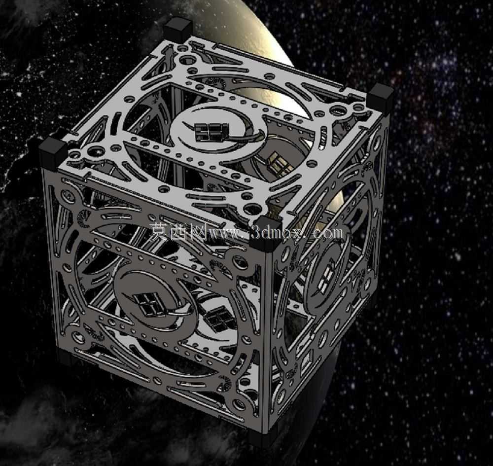 1U Aphelion CubeSat