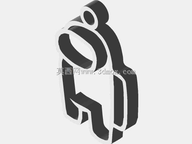 阿蒙古斯·迪耶/拉维罗