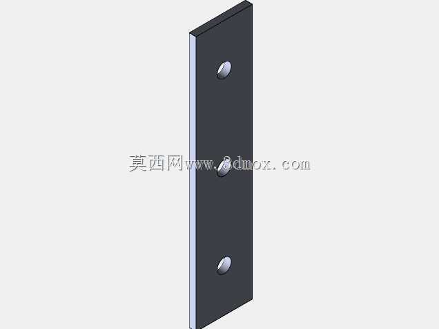 传送链