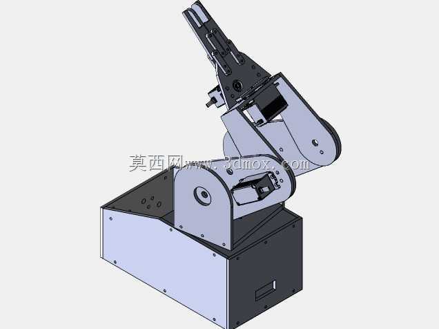 BRAZO Roboto DE 5 NIVELES DE Moviminto