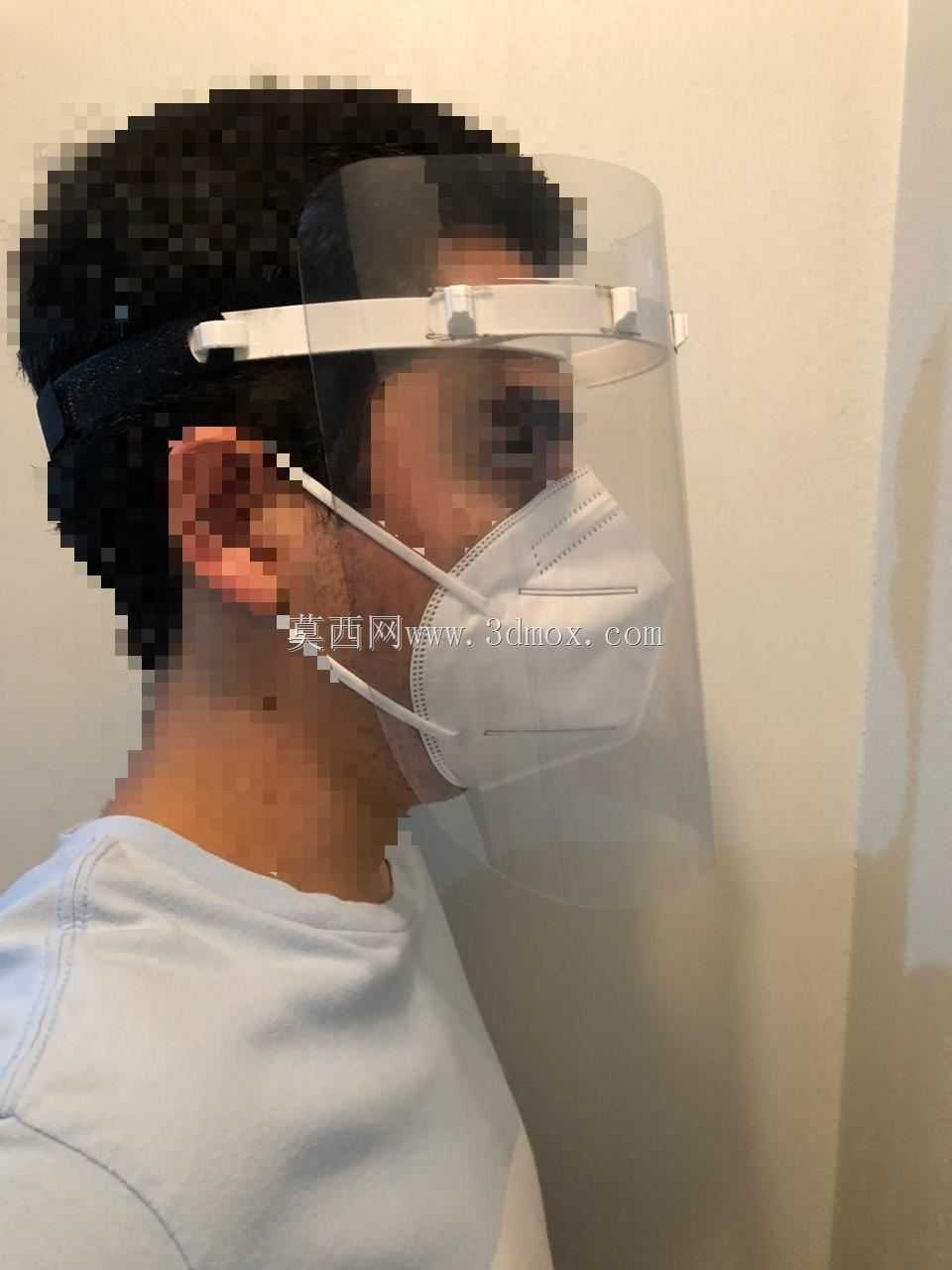 护面