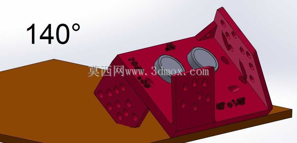 Montura Multiángulo para传感器HC SR04
