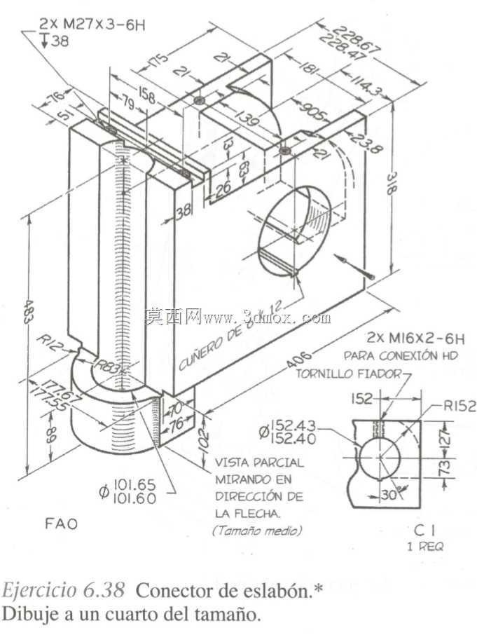eslabón连接器-链路连接器