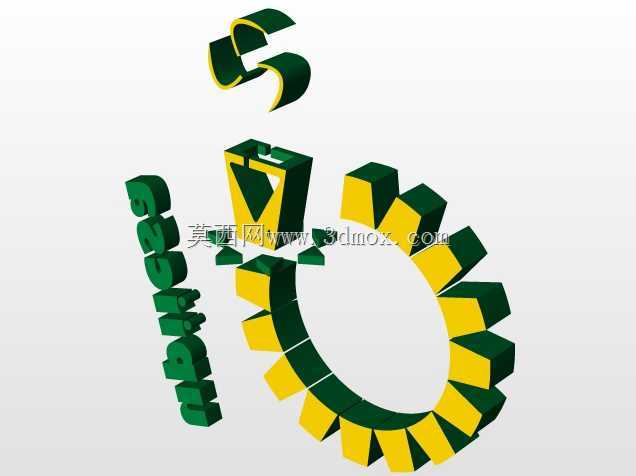 UPIICSA 3D