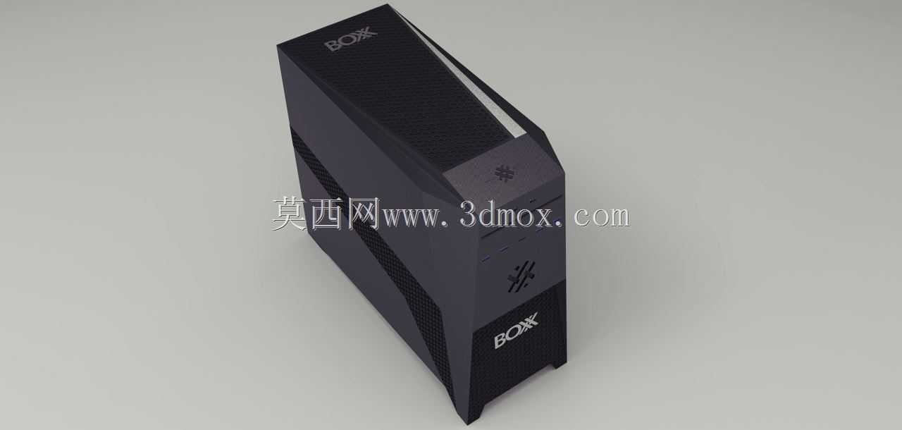 E-BOXX