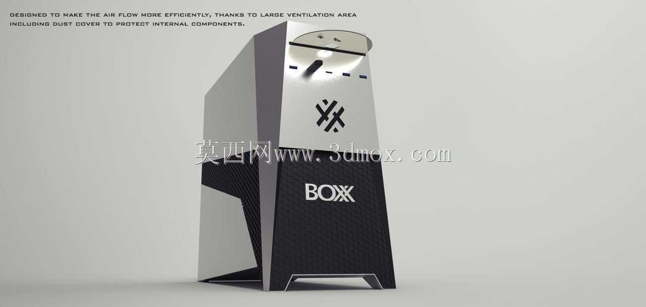 E-BOXX