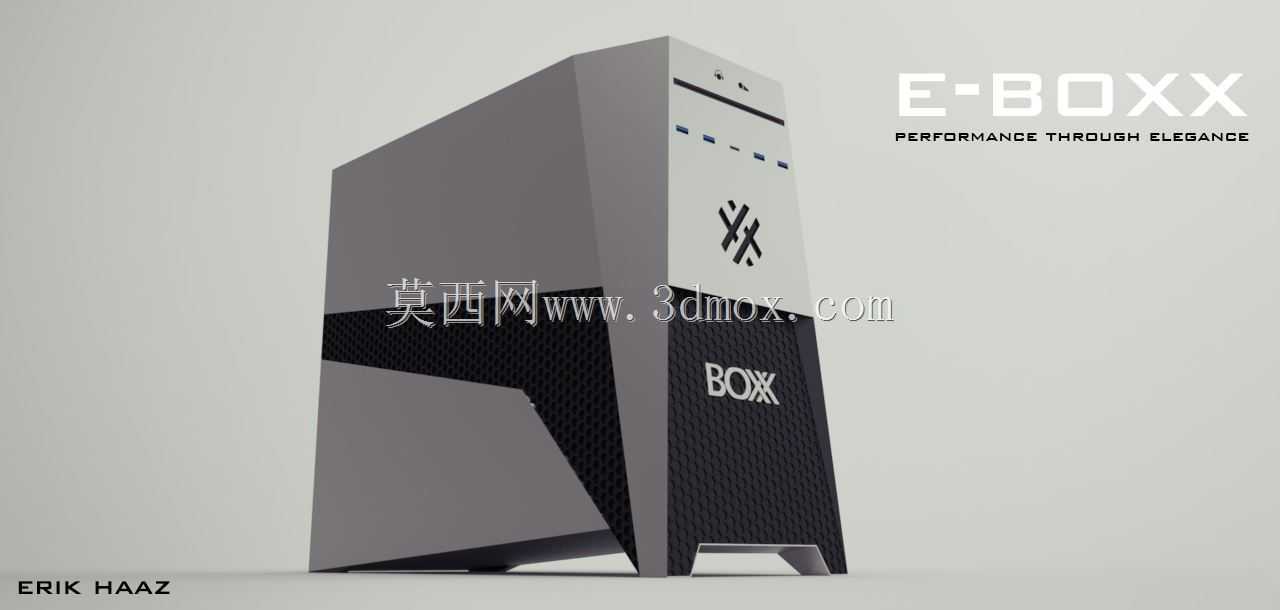 E-BOXX