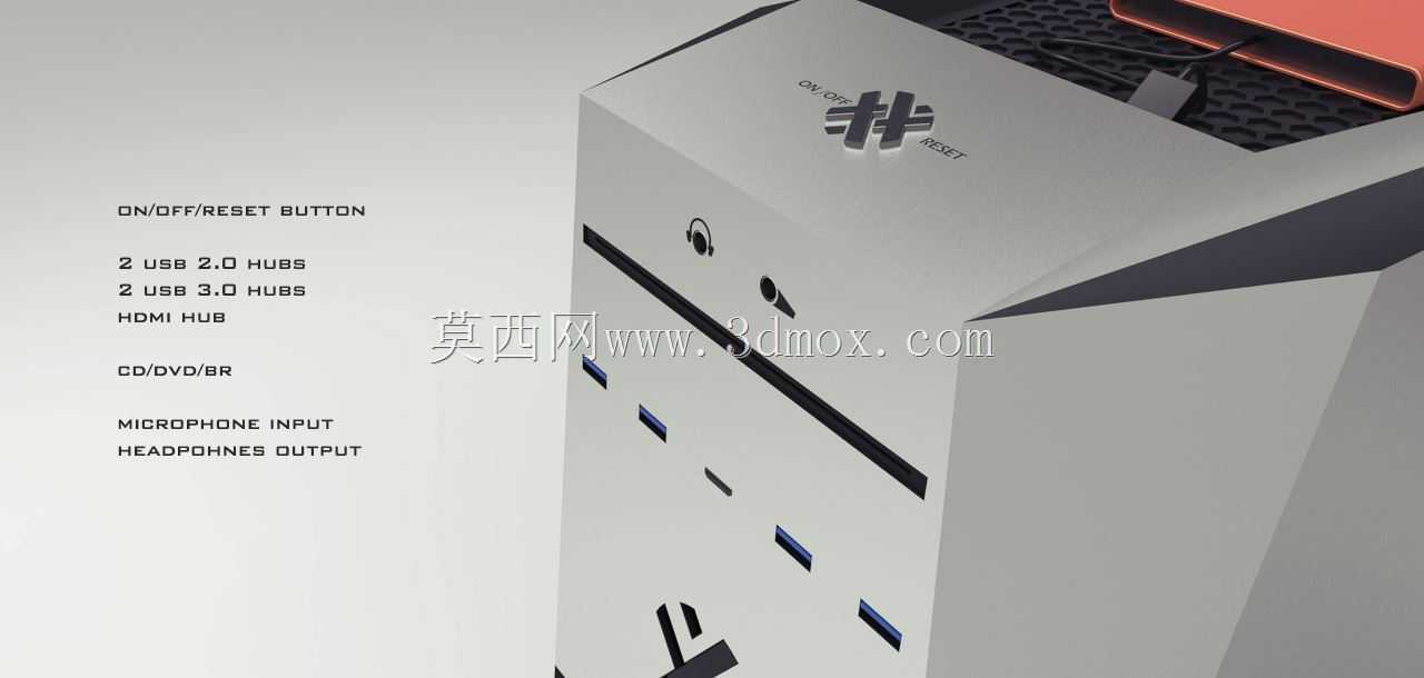E-BOXX