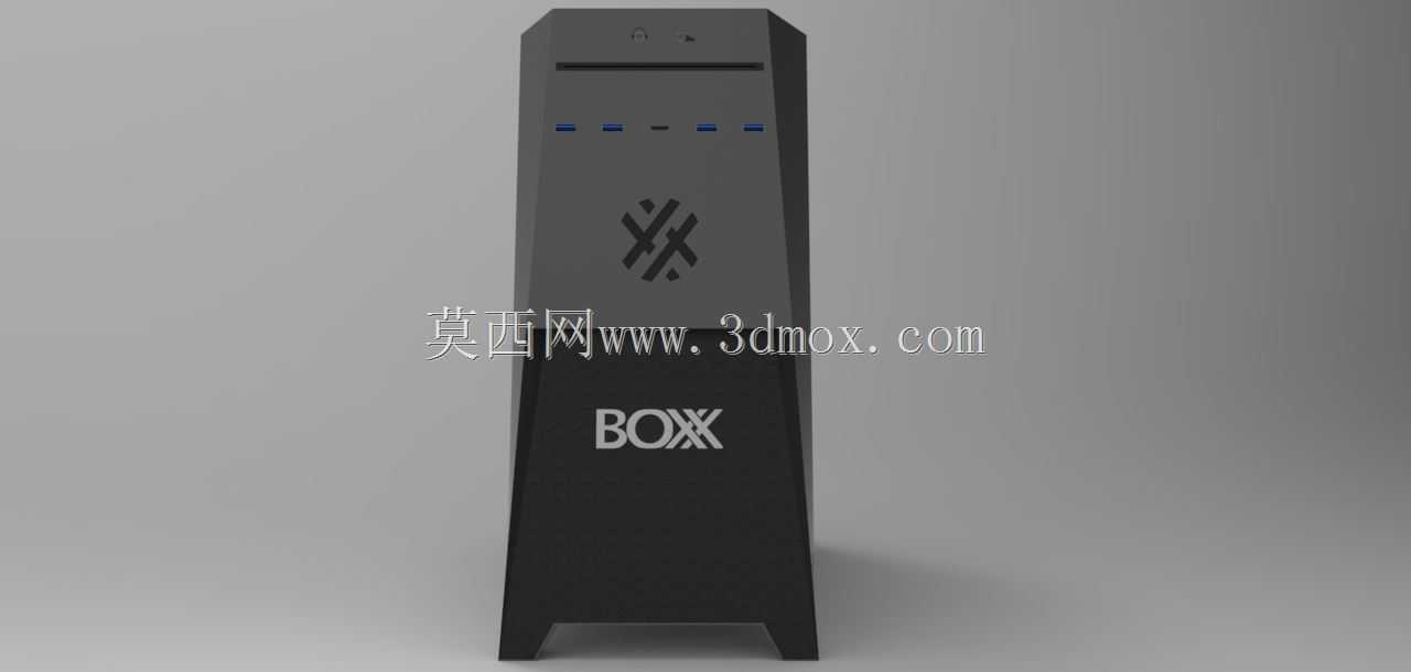 E-BOXX